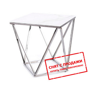 Стол журнальный Signal Silver B II Белый/стальной...
